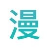 ✸性巴克下载图片