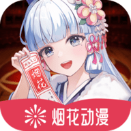 看片APP应用