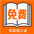 白鹿官方正版下载入口APP应用